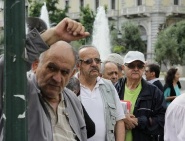 Αυτά τα ποσά που θα λάβουν όσοι συνταξιοδοτήθηκαν μετά τις 13 Μαΐου 2016